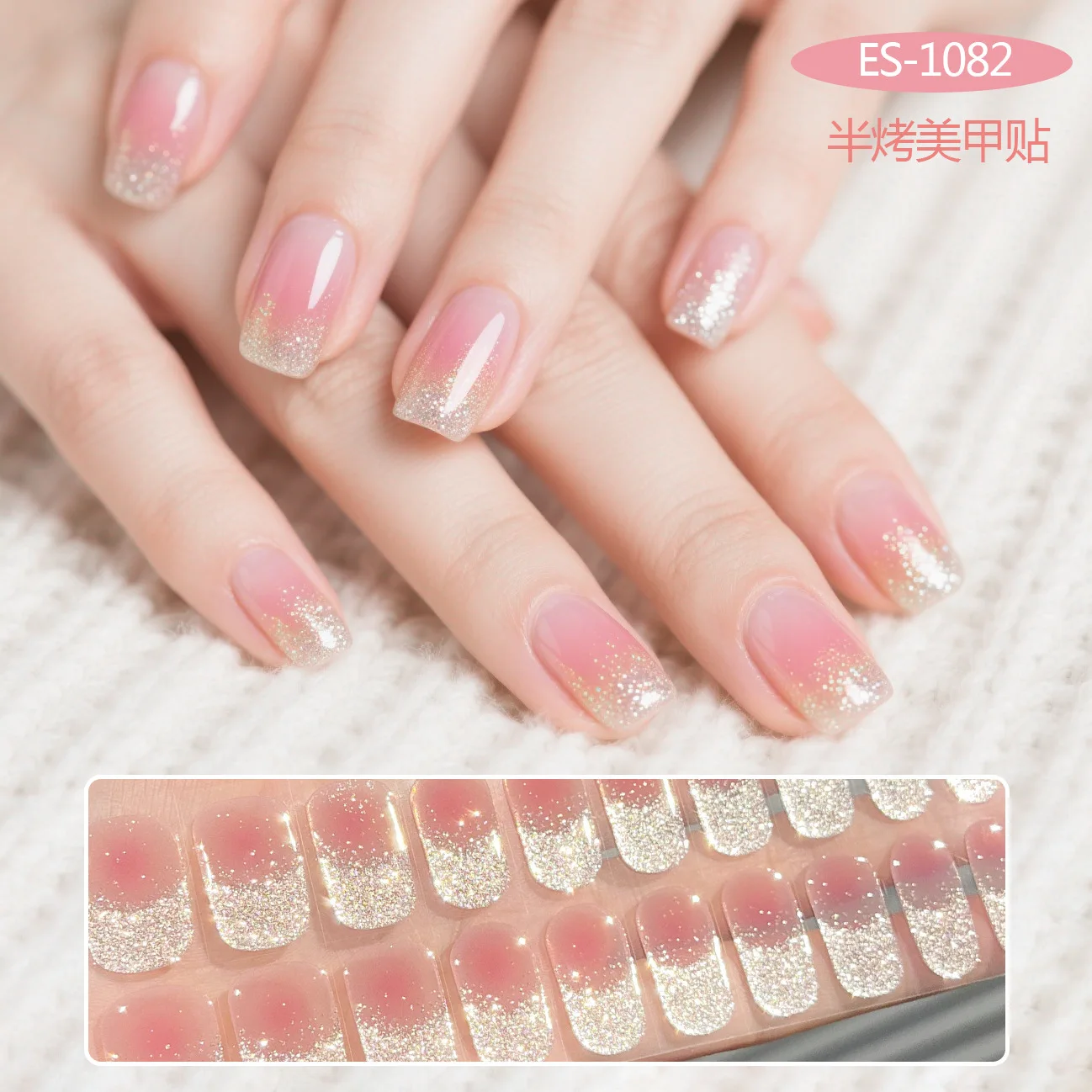 20 dicas à prova dwaterproof água uv semi cura unha polonês adesivo gel adesivo de unhas luz variável duro gel adesivo de unhas pode durar por 30 dias