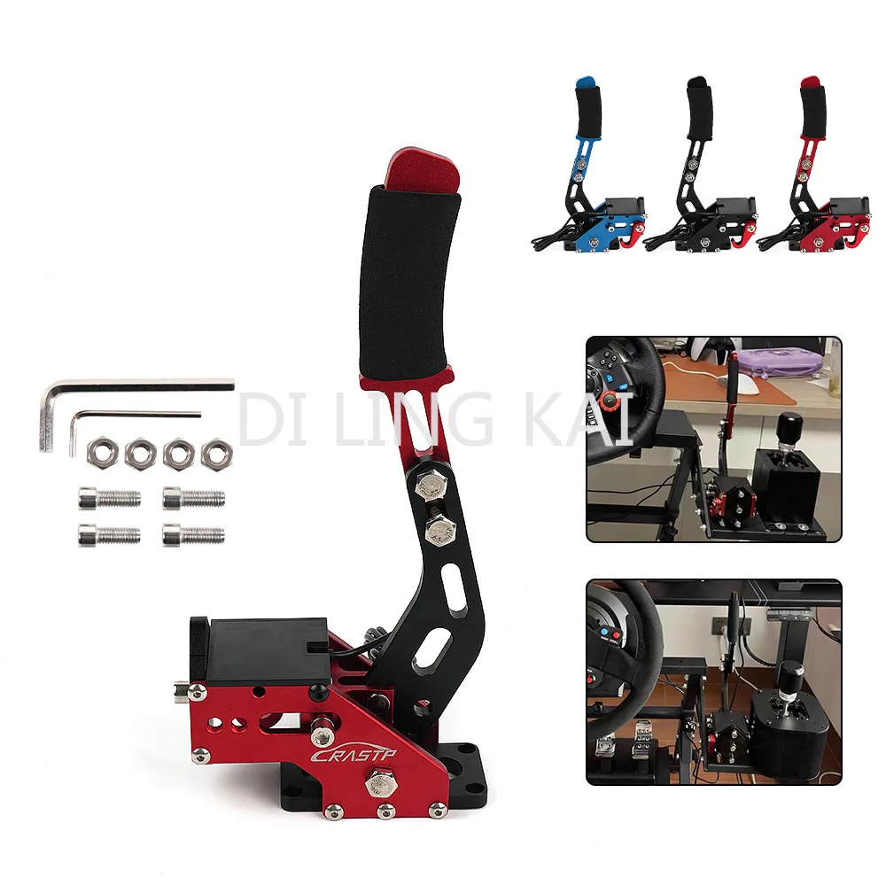 

Автомобильные запасные части для дрифта, ручной тормоз, гоночный симулятор, USB-линейный игровой ручной тормоз без драйверов, ПК, паровой игровой ручной тормоз