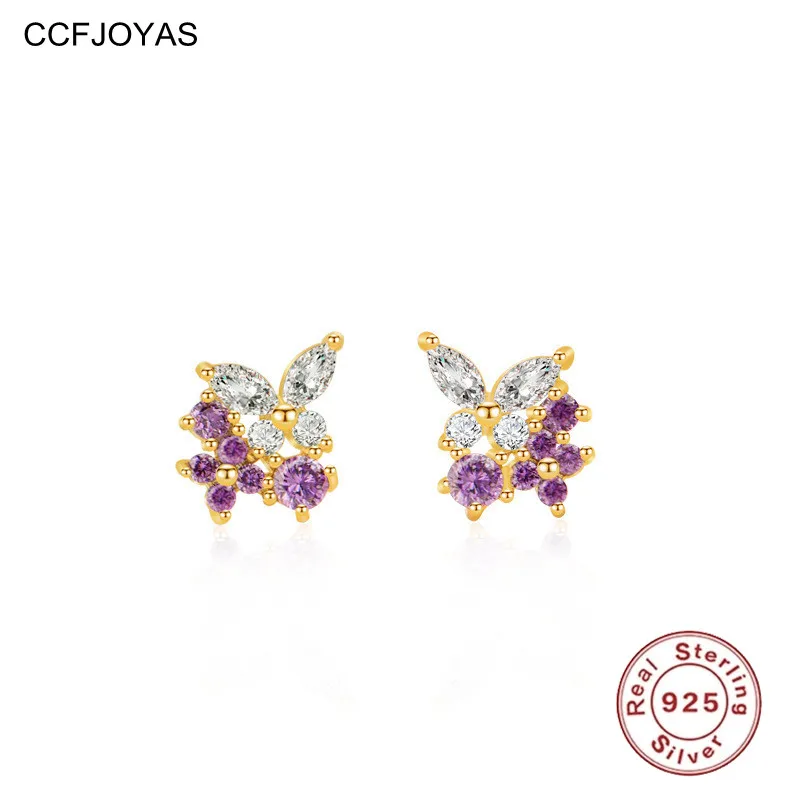 

CCFJOYAS 925 Sterling Silver Lavender color Small Butterfly Stud Earrings for Women Exquisite Light Luxury Party Fine Jewelry