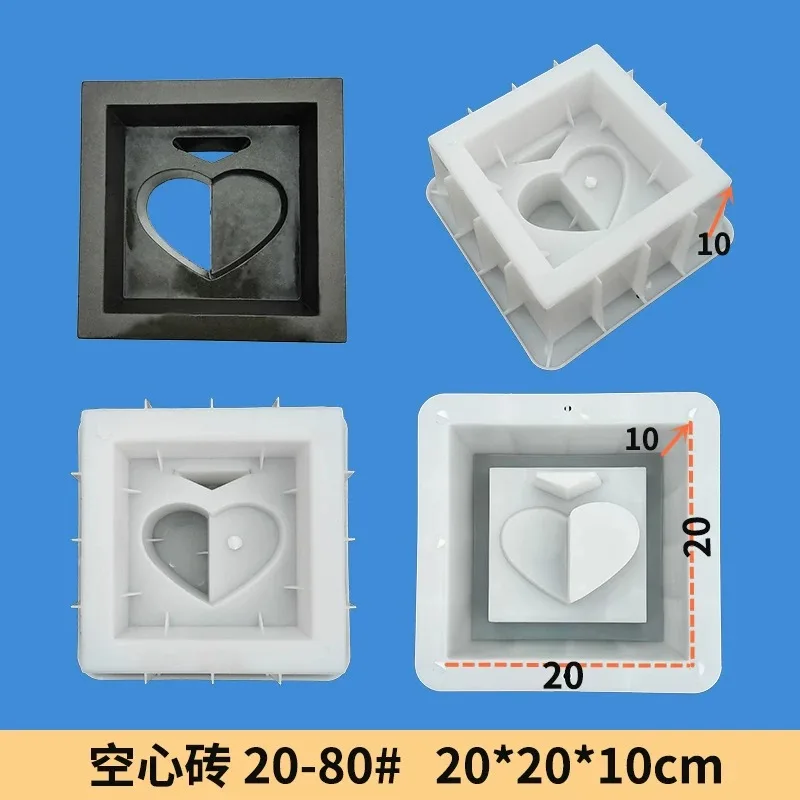 20x20x10cm Plastic Mold for Cement, Reusable ABS Hollow Concrete Brick Form for Garden Wall & Backyard Divider