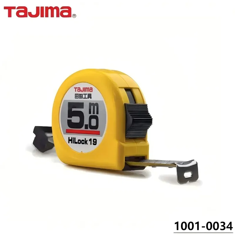 Ruban à mesurer Tajima 1001-0034 5m x 19mm - Haute précision, résistant à l'usure, rétractable et autobloquant pour le bricolage/atelier