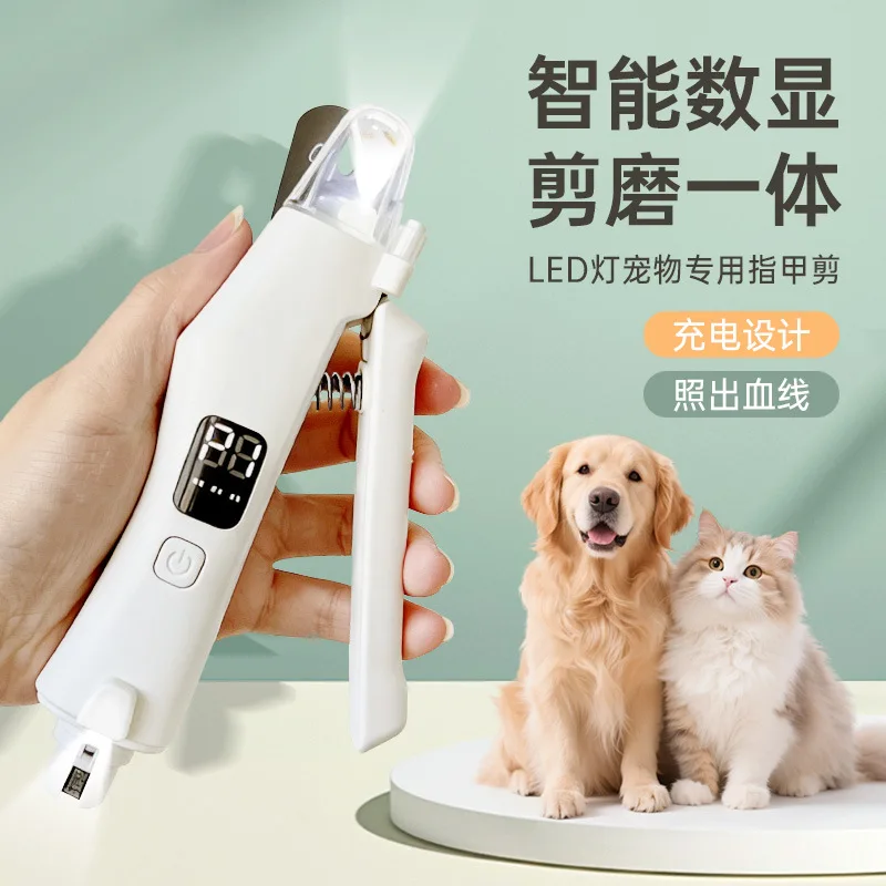 1Pcs Electric Pet Nail Grinder for Dogs Cats, Dedicated Nail Trimmer  Polisher F004