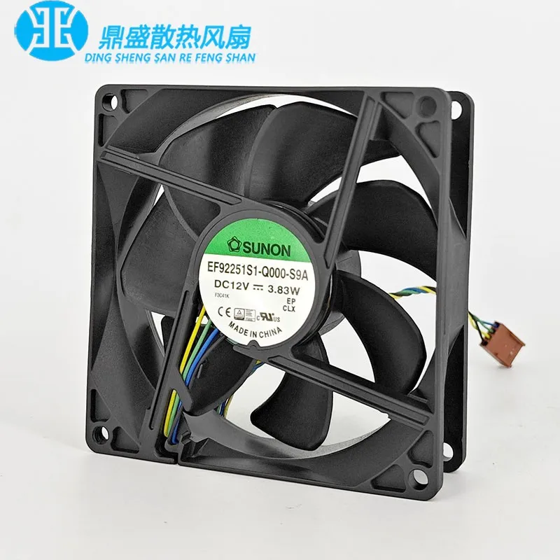 

1 шт. * ОРИГИНАЛЬНЫЙ EF92251S1-Q000-S9A 12 В 3,83 Вт 9025 90*90*25 мм НОВЫЙ ОХЛАЖДАЮЩИЙ ВЕНТИЛЯТОР РАДИАТОР