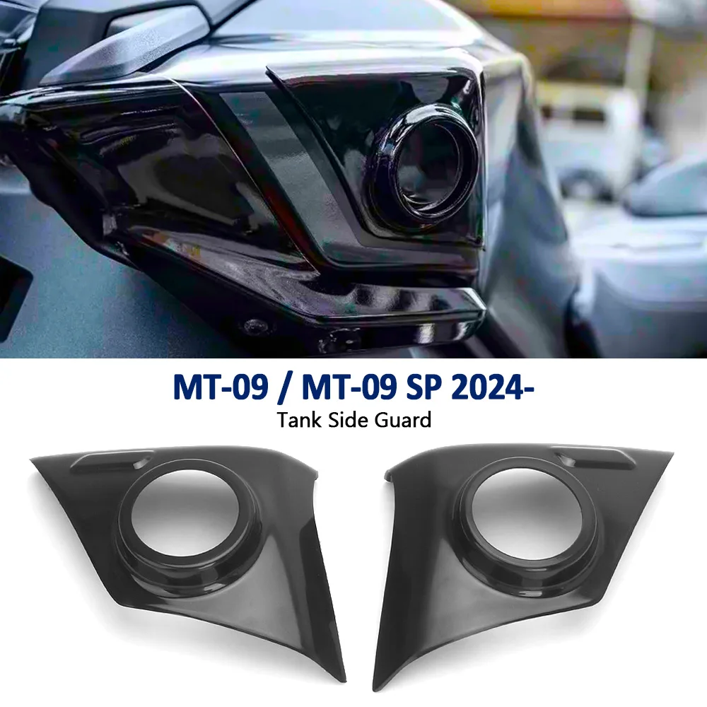 

Motorcycle Accessories Oil Tank Side Cover Fairing Guard Protection New For YAMAHA MT 09 SP MT09 MT-09 2024 2025