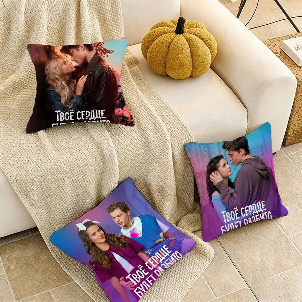 

MOVIE Your Heart Will Be Broken Pillow Case for Sofa Living Room Home office Decor Protective Cover