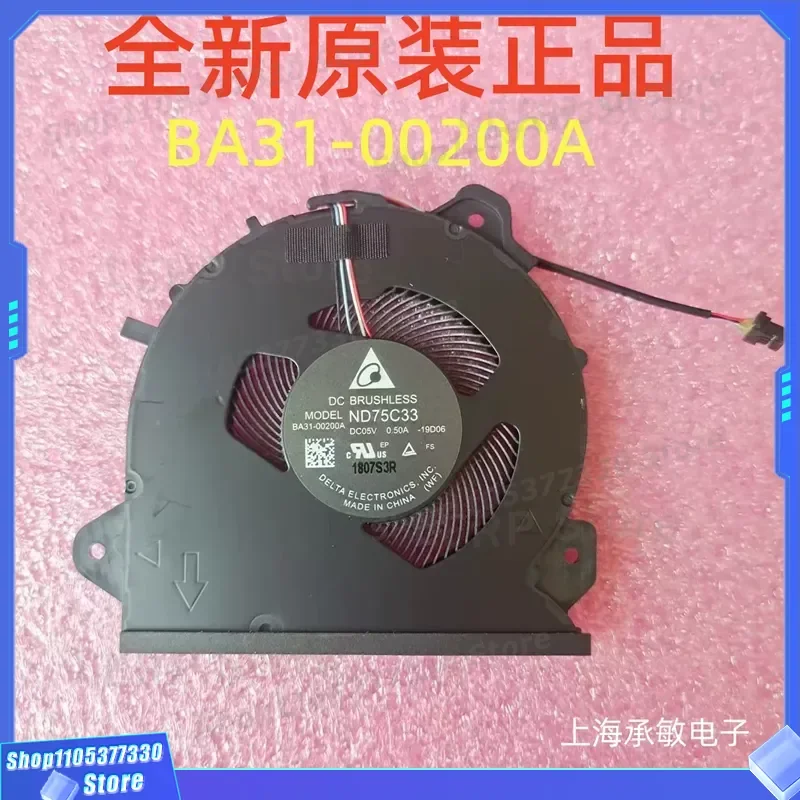 New Cooling Fan for Samsung Galaxy Book ION 2 15 Inch ND75C33 BA31-00200A