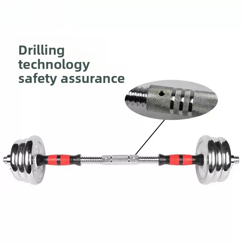 Gym Equipment Dumbbell Extension Connecting Bar 40cm 60cm Dumbbell Link Bar Convert Handbell Into Barbell Fitness Replacement