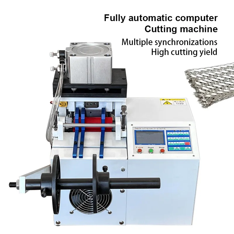 Fully automatic heat shrink tube cutting machine PVC/PE tube LY-100 cutting machine corrugated tube cutting machine