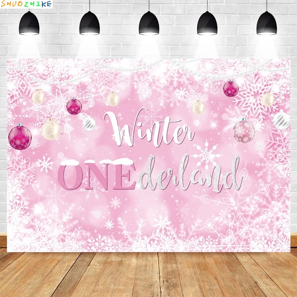 الشتاء الطفل حفلة عيد ميلاد خلفية ندفة الثلج فتاة صبي استحمام الطفل التصوير خلفية ديكور راية استوديو الصور الدعائم