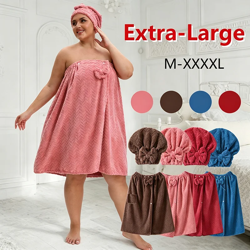 2Pcs Extra Large Bath Skirt Set For Women M-XXXXL Microfiber Bath Towels & Drying Hair Cap Absorbent Quick Dry Shower Towel