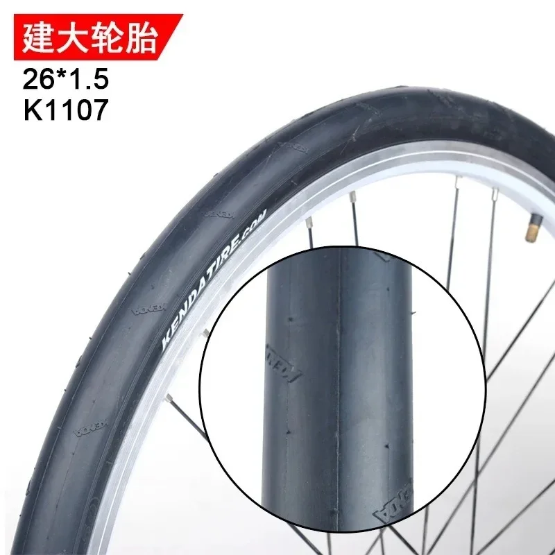 Jianda bicycle tire K1107 mountain bike outer tire steel wire bicycle tire 26 * 1.5 full bald head 60TPI