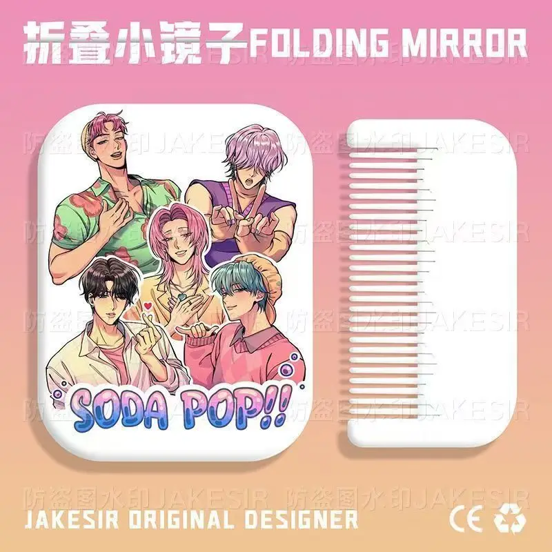 مرآة قابلة للطي 6.5 سم × 8.5 سم مرآة مكياج خارجية صغيرة محمولة مع مشط Kpop شيطان الصيادين للطلاب