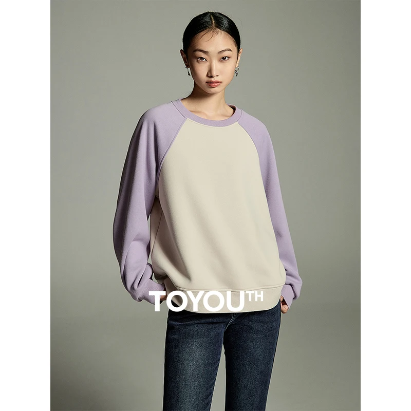 Toyouth Women Plush Sweatshirt 2023 Winter Contrast Long Sleeve Round Neck Loose Hoodies Fashion Casual Warm Five Colors Tops