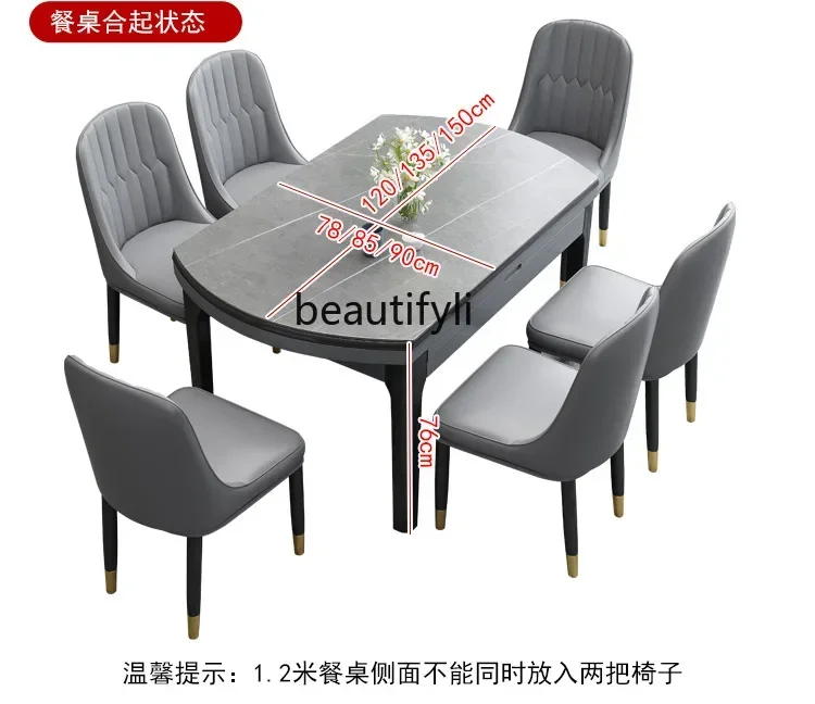 طاولة طعام لائحة حديثة وبسيطة وخفيفة فاخرة منزلية صغيرة قابلة للطي وطاولة طعام من الخشب الصلب #6