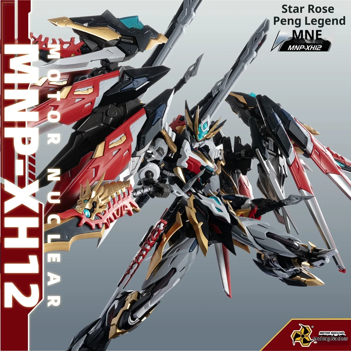 【متوفر】محرك النووي تجميع غان جيانغ سبيكة الهيكل العظمي عباءة طائرة ورقية معبر المقاتلة Guochuang Mecha نموذج #2