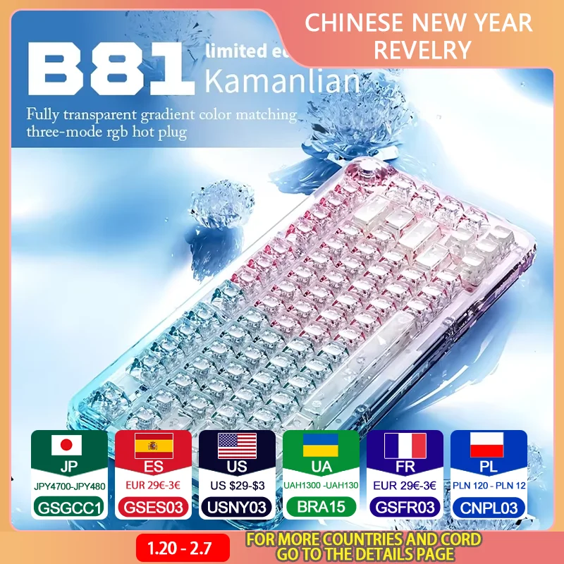 Firstblood B81 Mechanical Keyboard Wireless Bluetooth Keypad Transparent Mute 3 Mode Hot Swap Keypads Rgb Light Gamer Keyboards