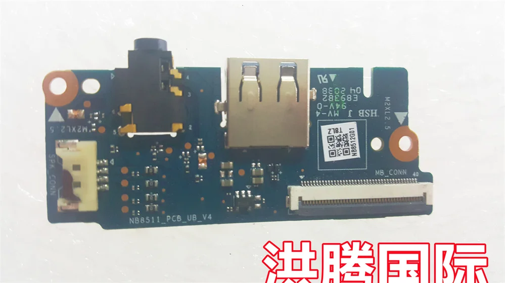 NB8511-PCB-UB-V4 FOR Acer Swift 3 SF314-57 NB8511 USB Audio Board  TEST OK
