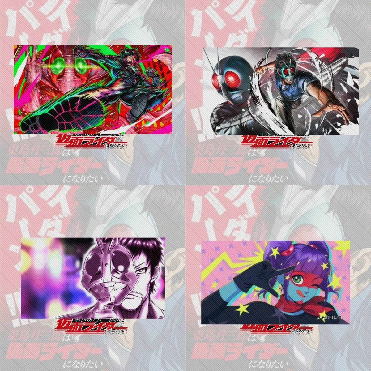 

15CM Anime Tojima Tanzaburo Wants to Be a Masked Ride Acrylic Stand Cosplay Characters Ornament Accessories Christmas Gifts