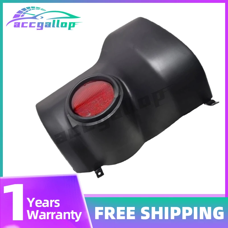 

Rear Corner Bumper Kit for Mitsubishi L200 Triton KA4T KB4T KA5T KB5T 2005-2015 6410A225 6410A226