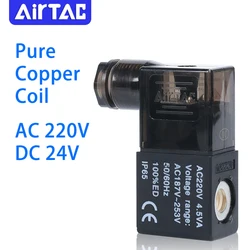 Airtac Pure Copper Coil 4V series  DC24V/AC220V