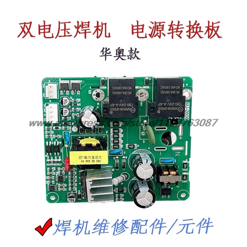 ZX7 Board Compatible with Ford F-150 -AliExpress