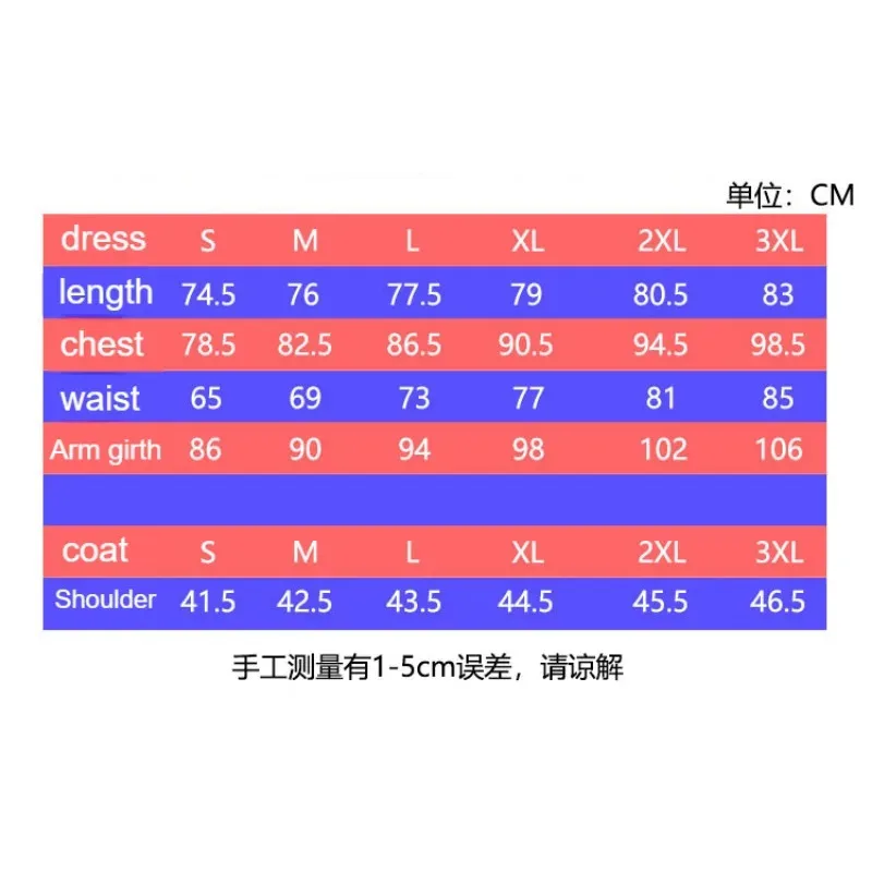 Disfraz de Anime Asuka Hakurei Ayanami Rei, traje de falda de cuero para motocicleta, uniforme para mujer, conjunto completo de vestido de fiesta de Carnaval EVA