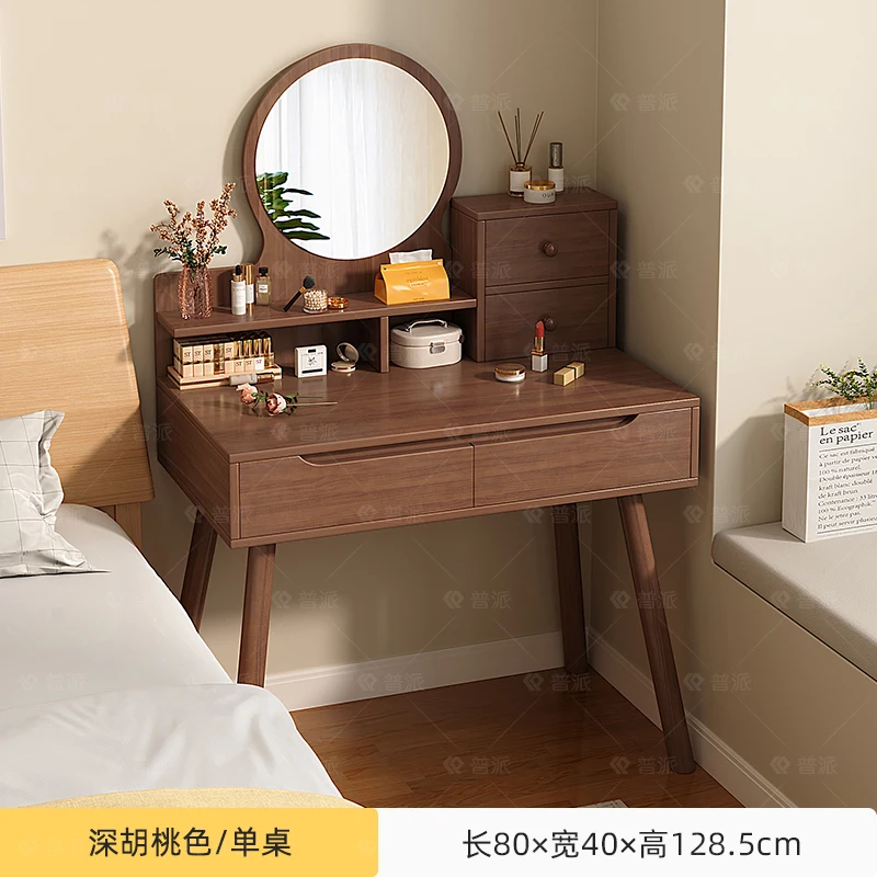 Storage Dining Vanity Table Accessories Reception Filing Cabinet Entryways Computer Dressing Table Kids Coiffeuse Home Furniture