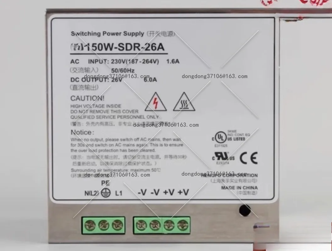 Aufzug 3300/3600 Schaltschrank-Netzteil HF150W-SDR-26A 24B