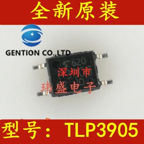 

10PCS TLP3905 P3905 SOP-4 light coupling in stock 100% new and original