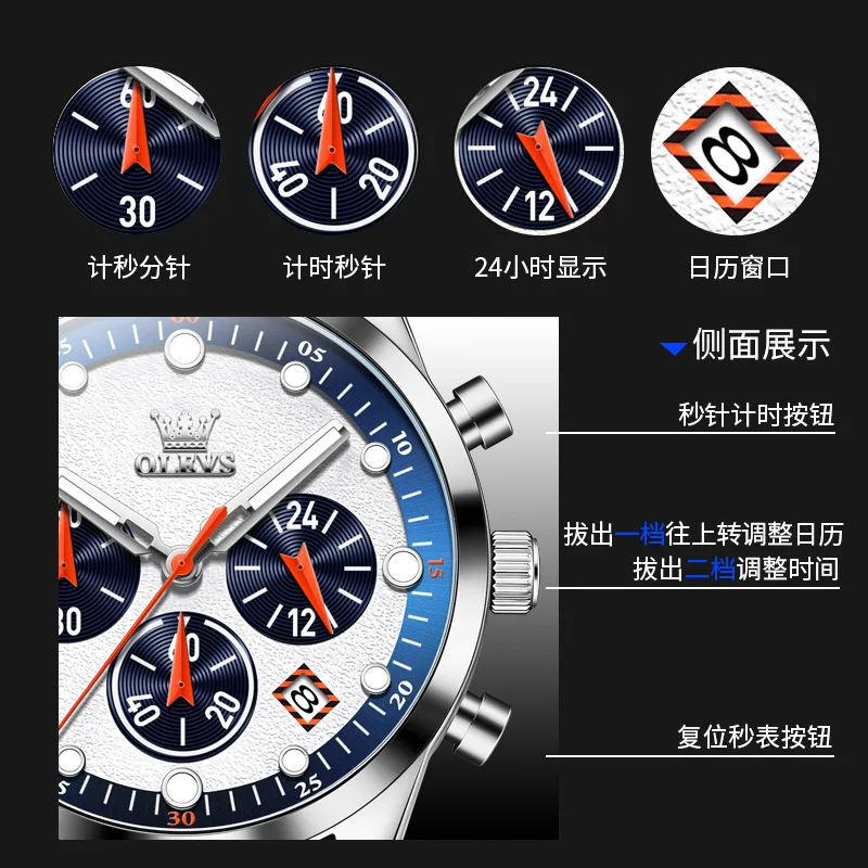 Olevs neue Sport Chronograph Quarzuhr für Männer wasserdichtes Silikon armband Mann Uhren Top Marke Mode Handuhr