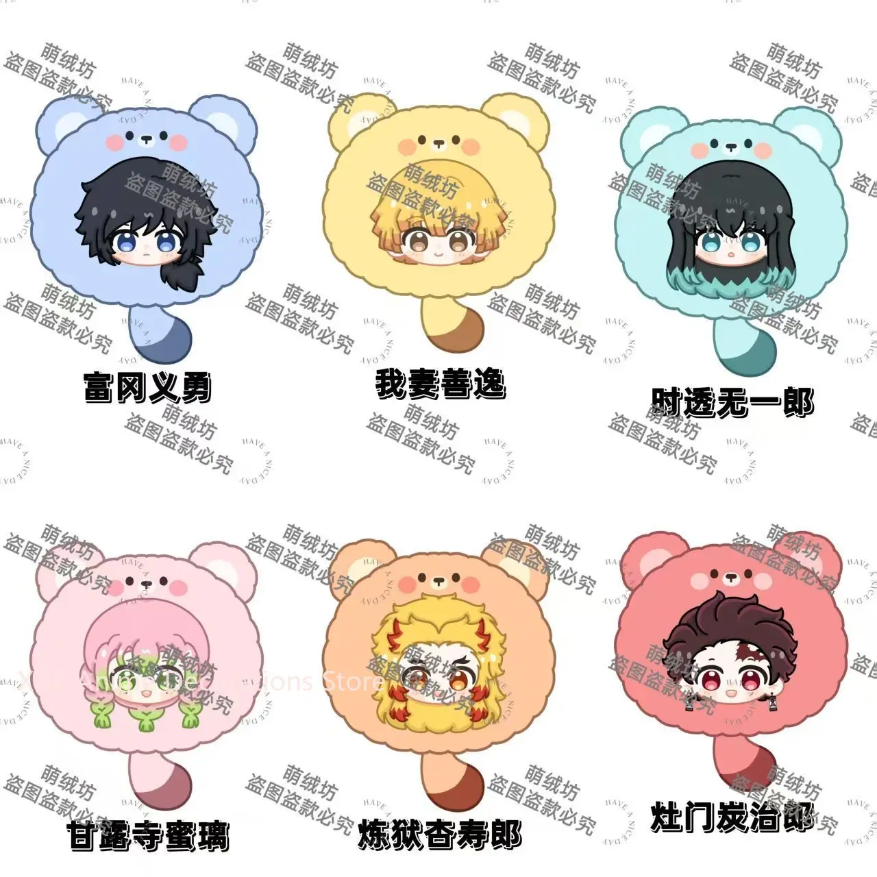 New Kawaii Kamado Tanjirō Tomioka Giyuu Plush Throw Pillow Cute Cartoon Anime Soft Sofa Cushion Office Room Decoration Gifts