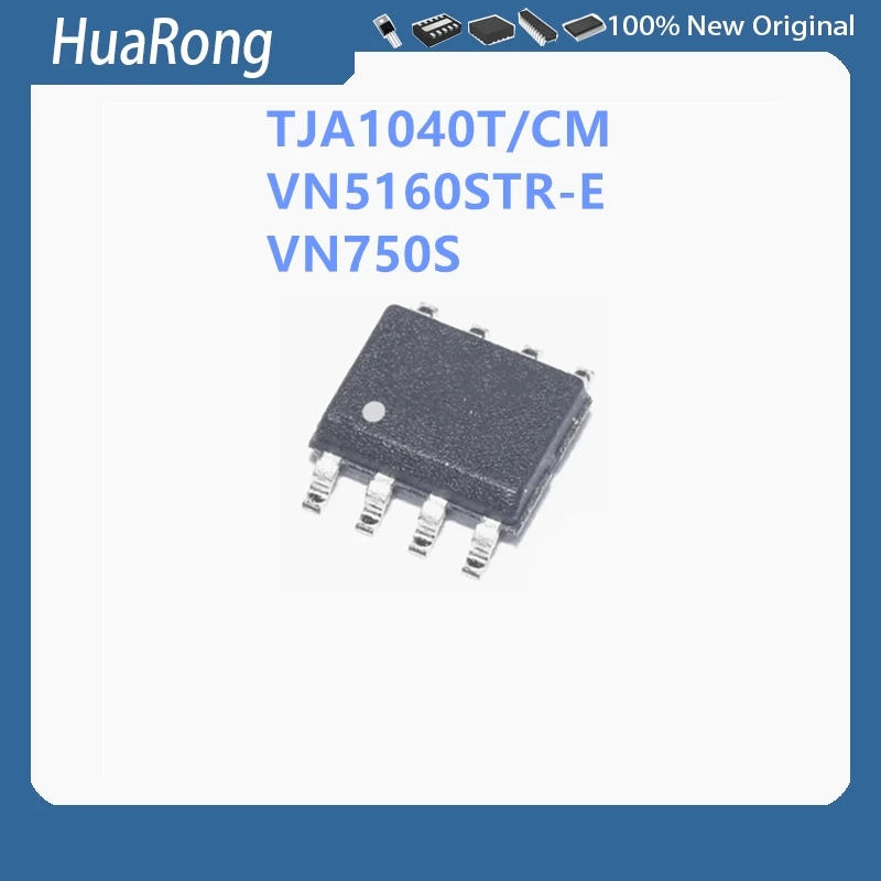 

10 шт./лот TJA1040T/CM A1040/C VN5160STR-E VN5160S VN750S VN750 SOP8