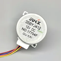 35BYJ412 stepper motor DC 12V intelligent toilet/body cleaner/air circulation fan motor