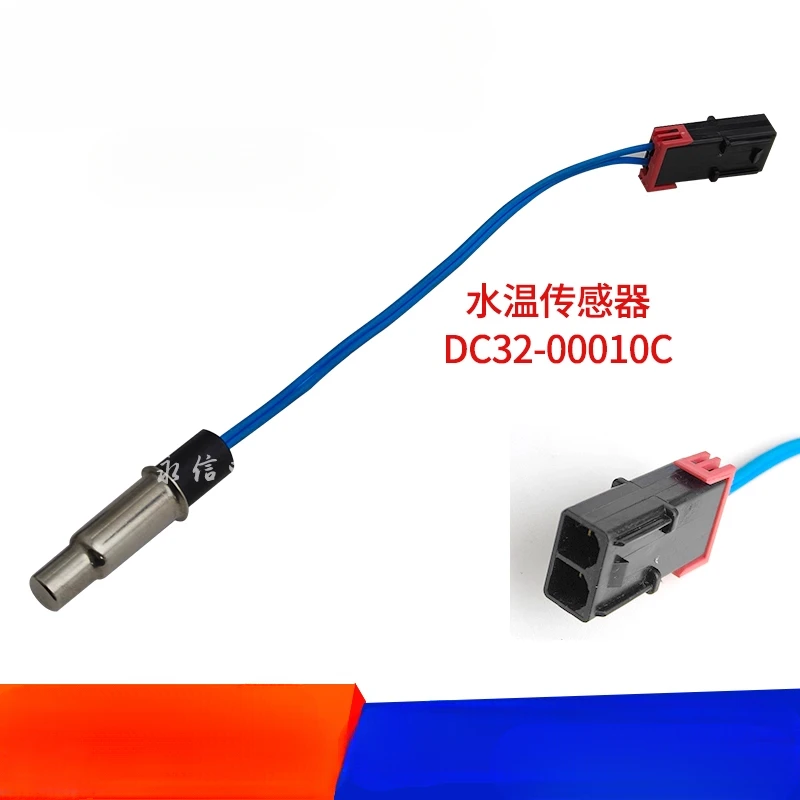 Per il sensore di temperatura del riscaldamento della lavatrice a tamburo per la temperatura di asciugatura DC32-00004 °   C temperatura dell'acqua 00010 °   C