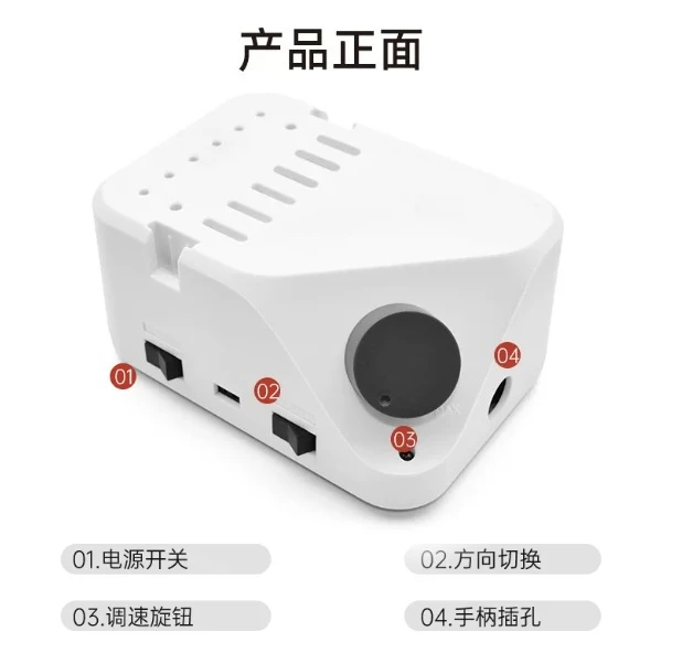 B350 40000RPM Low Vibration E-file Drill Professional Acrylic Manicure Nail Master Polishing Unit