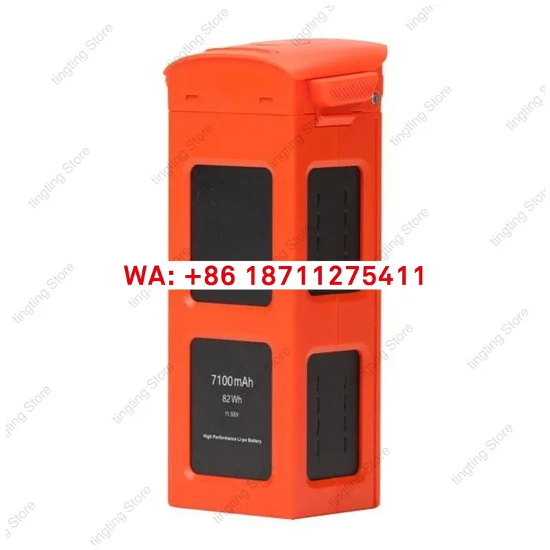 بطارية Autel Robotics EVO II EVO 2 8K EVO 2 PRO 6K الأصلية بقدرة 7100 مللي أمبير في الساعة #2