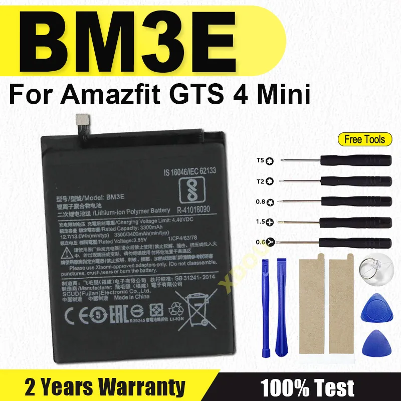 New 3400Mah BM3E Ph… - image