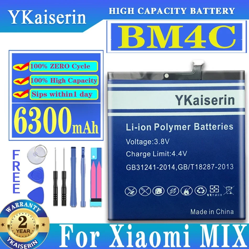 YKaiserin Battery for Mi Mix For Xiaomi MiMix BM4C Batteries for Xiaomi Mi Mix 6300mAh Batteries