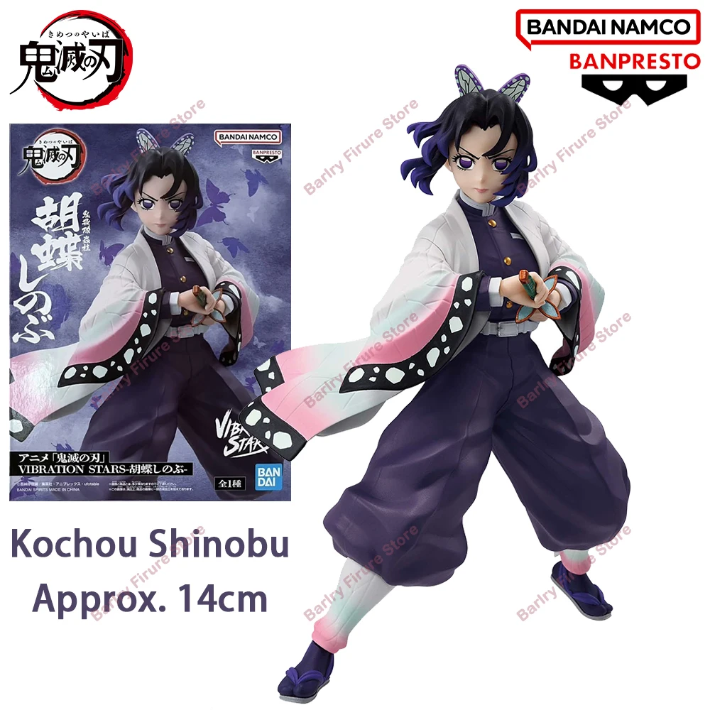 

Demon Slayer VIBRATION STARS Kochou Shinobu Anime Action Figure BANPRESTO Genuine In Stock Collections Model Toys Gifts For Kids