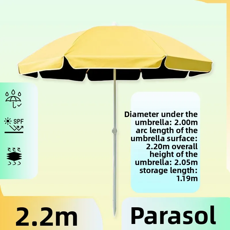 Vinyl Outdoor Sun Umbrella Vendor Upgrade Patio Portable Camping Shade Ultraviolet Protection Patio Umbrella Umbrella Beach