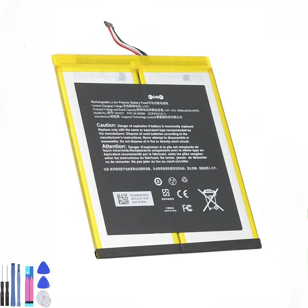 

Аккумулятор 58-000187 для Amazon Fire HD 10 7-го поколения 10,1 дюйма SL056ZE (выпуск 2017 г.)