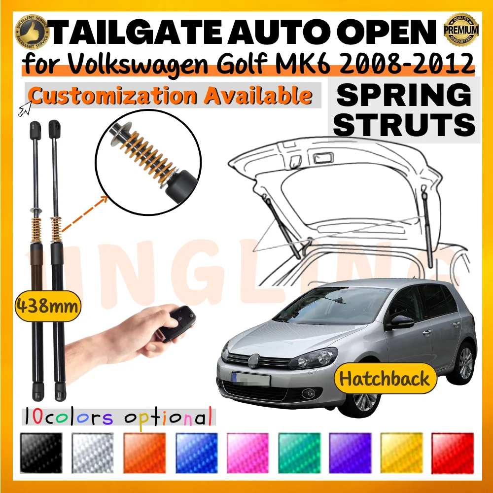 الكمية (2) دعامات صندوق السيارة مع زنبرك لسيارة Volkswagen Golf MK6 Hatchback 2008-2012 438 مللي متر رفع الباب الخلفي الخلفي يدعم الصدمات المثبط