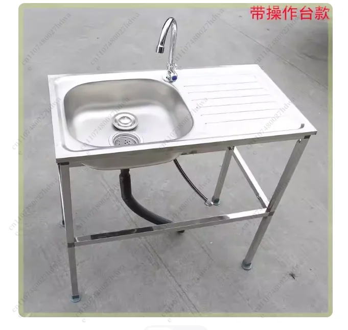 Simple Wash Basin Table Integrated Stainless Steel Face Wash Basin Shelf Bathroom Wash Table Movable Sink