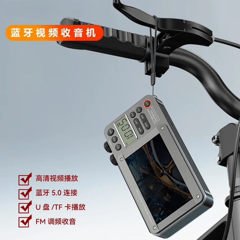 

Radio Play machine elderly high definition elderly card Mobile Pentium 4 Bluetooth speaker