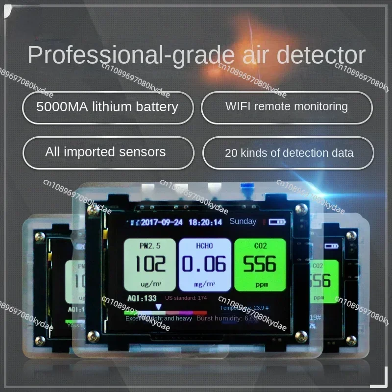 PM2.5 Detector Haze CO2 Formaldehyde Air Monitoring Instrument Temperature and Humidity Laser Imported Sensor WIFI