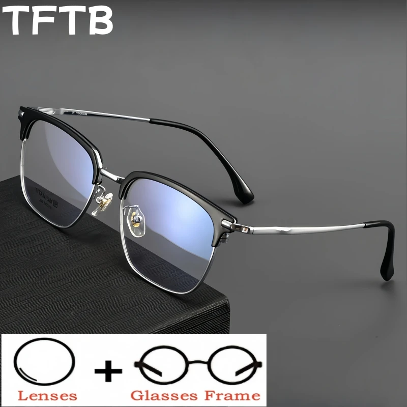

TFTB Men's Optical Prescription Glasses Ultra-light Titanium Blue Light Blocking Myopia Hyperopia Progressive Big Eyeglasses 269