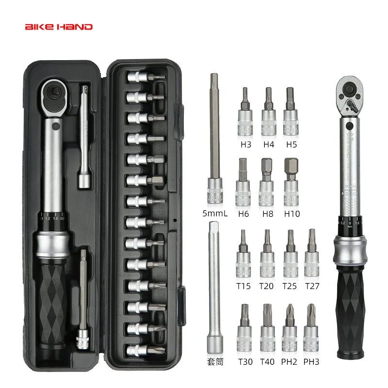 BIKEHAND Professional Torque Wrench Set 1/4''  Drive Bicycle T20/25/30 Allen Key Tool Socket Spanner Kit Motorcycle Repair Tool