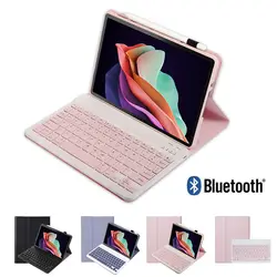 Étui pour Lenovo Tab P11 Isabel 2 tablette 2023 11.5 pouces TB-350FU/350XC avec clavier sans fil bonbons poignées colorées couverture en cuir amovible