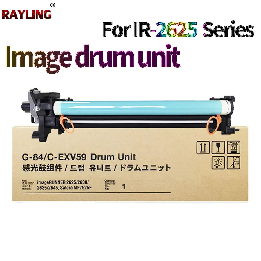 

Image Drum Unit For Use in Canon IR 4525 4535 4545 4551 NPG-73 84 G84 2625 2630 2635 2645