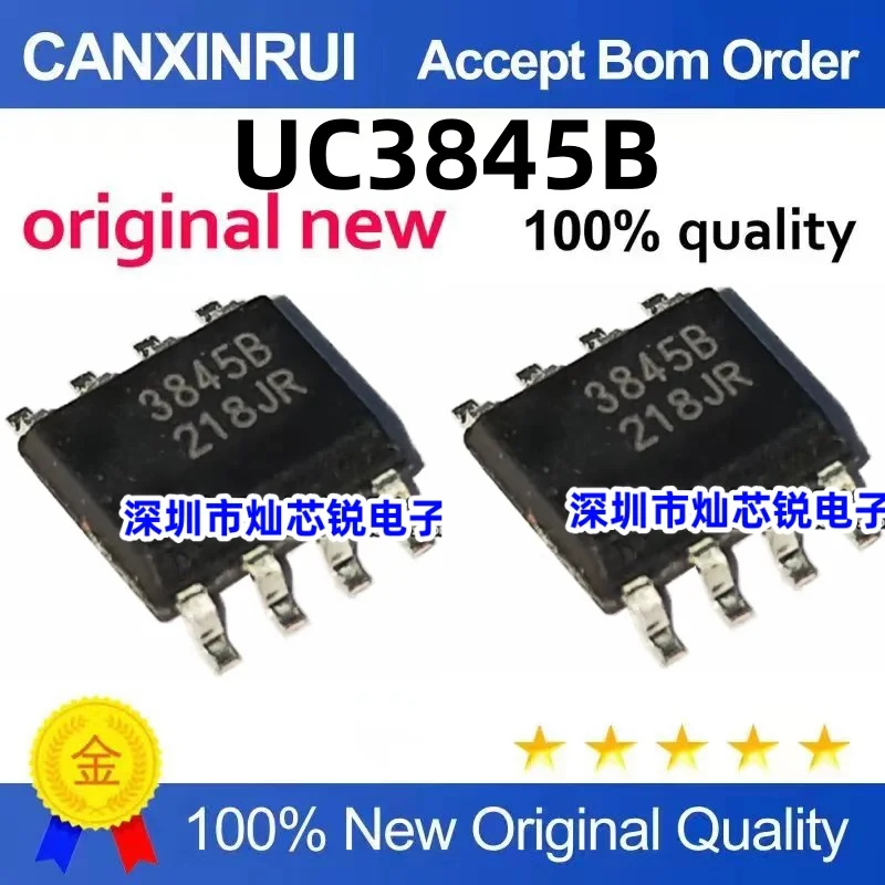 

（100 pieces）UC3845B 3845B 3845A UC3845 Chip Package SOP-8
